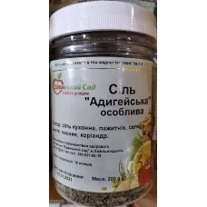 ЕДЕМСЬКИЙ САД СІЛЬ АДИГЕЙСЬКА особлива 200ГР